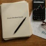 Oracle Dividend Quick Guide: History, Yield, Payout & 2026 Dates