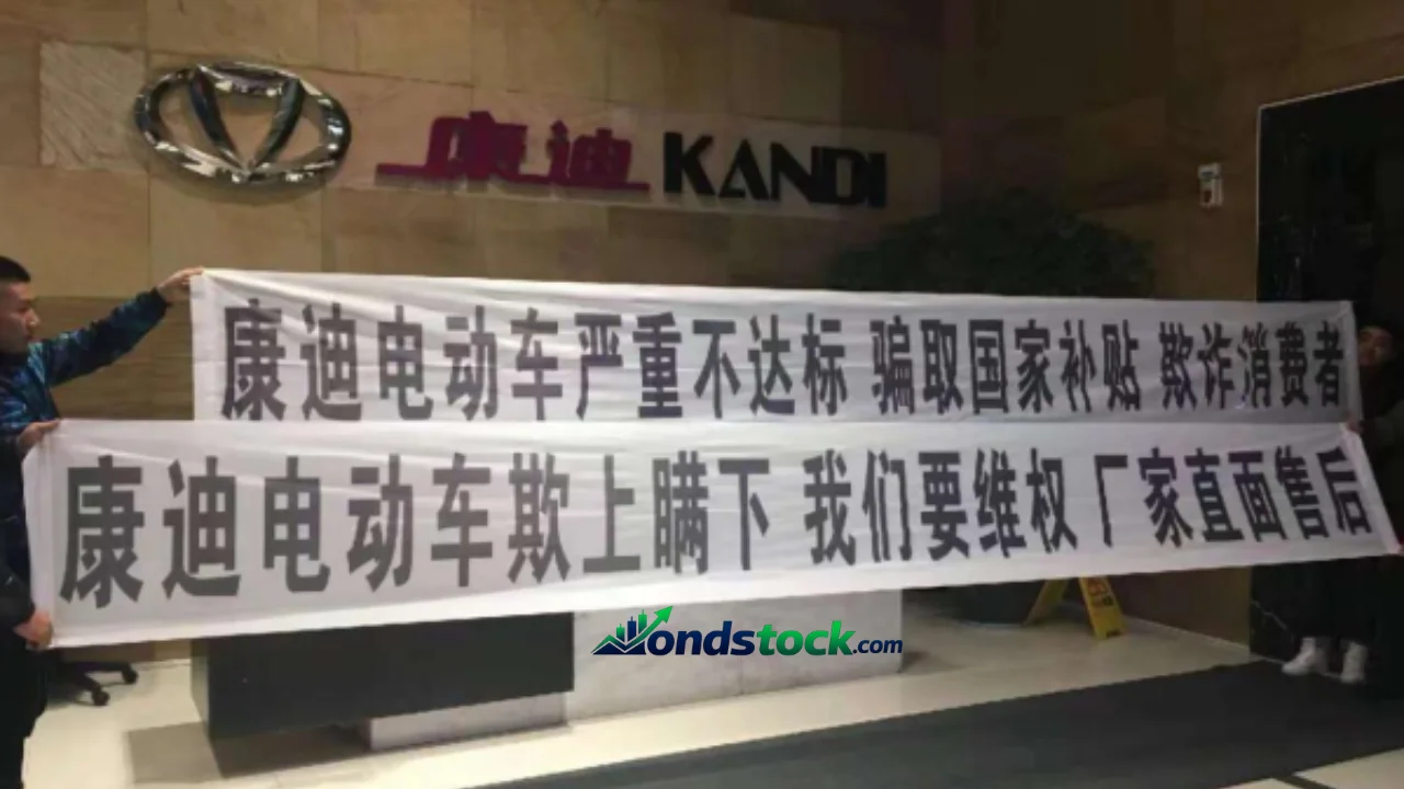 Why did Kandi Technologies fail?